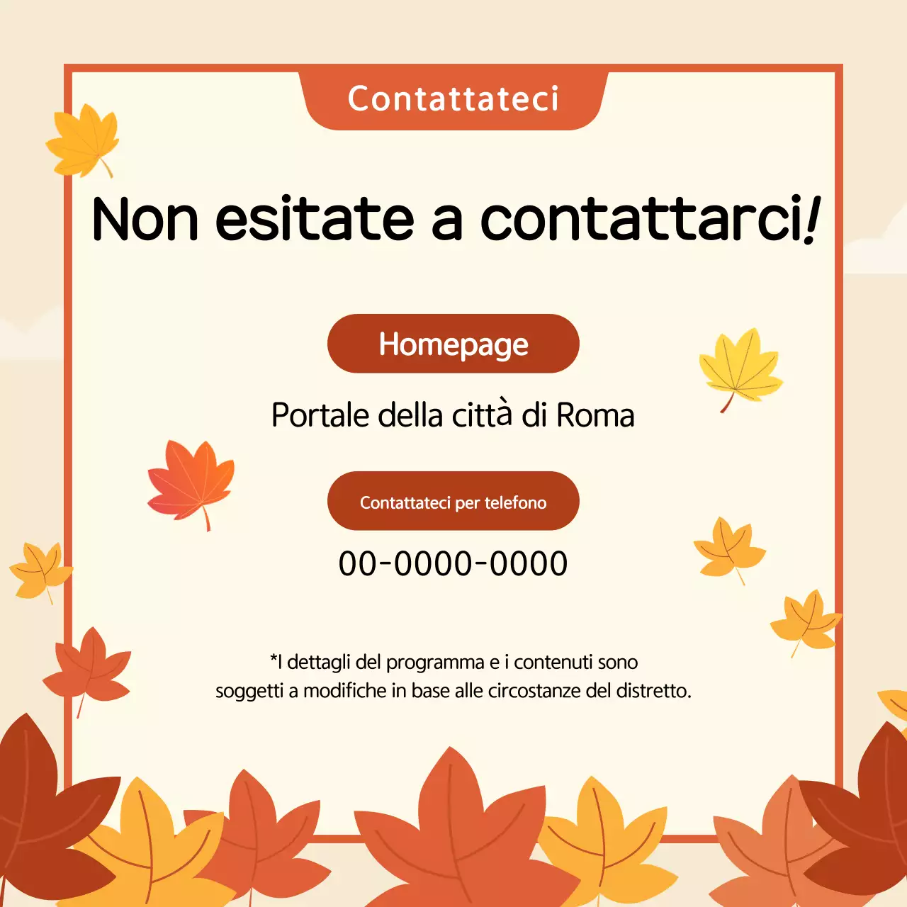 Guida al Beige Simple Festival