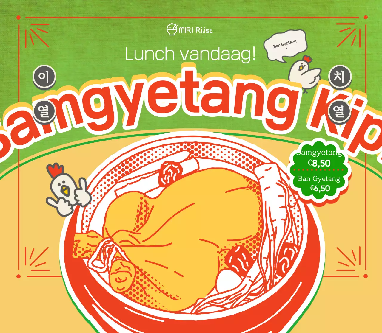 Promoot je groene retro voedselmenu