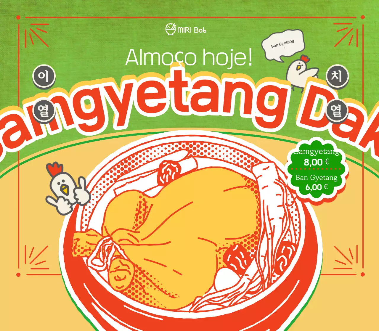 Promova o seu menu de comida verde retro