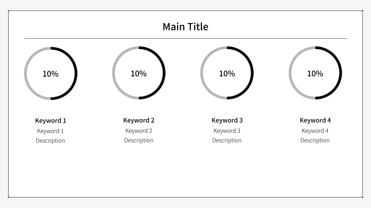 AIプレゼンテーション_テンプレート121