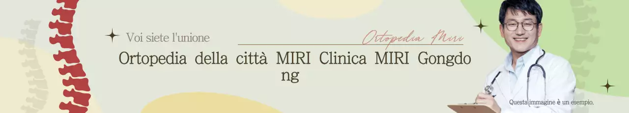 Semplice pubblicità ospedaliera in chartreuse