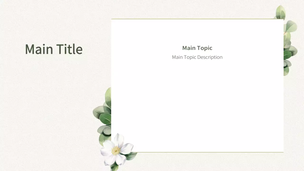 AIプレゼンテーション_テンプレート172