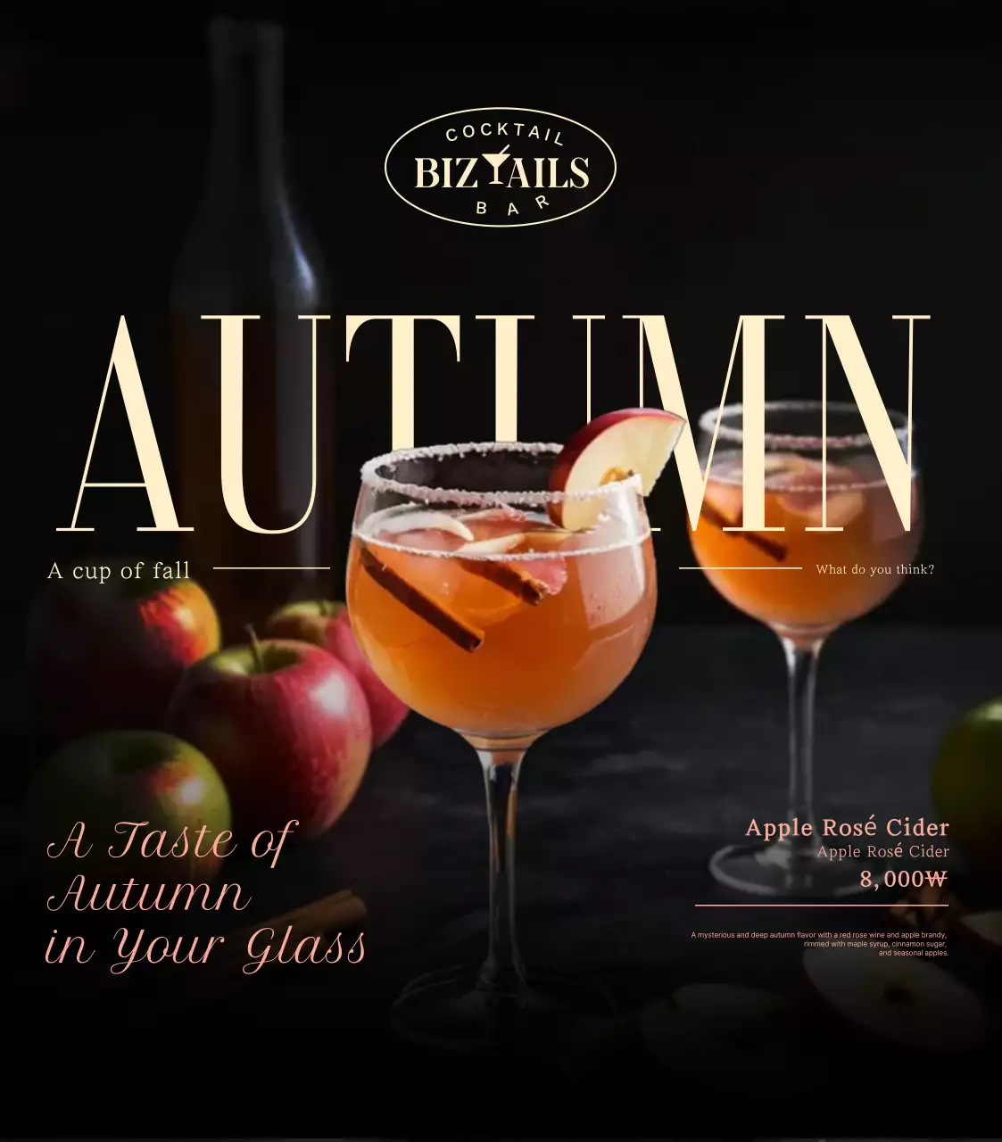 Materi promosi menu bar koktail kelas atas berwarna hitam