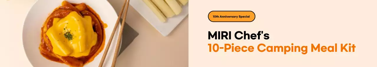 Banner de promoção de acampamento moderno bege