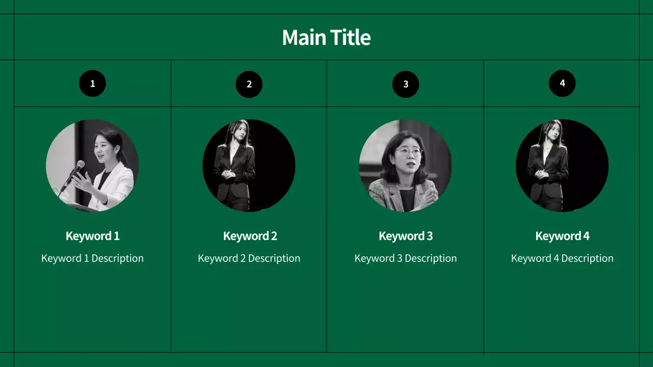 AIプレゼンテーション_テンプレート154