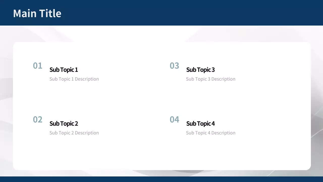 AIプレゼンテーション_テンプレート156