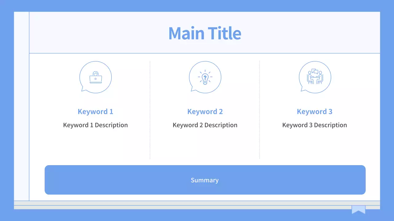 AIプレゼンテーション_テンプレート123