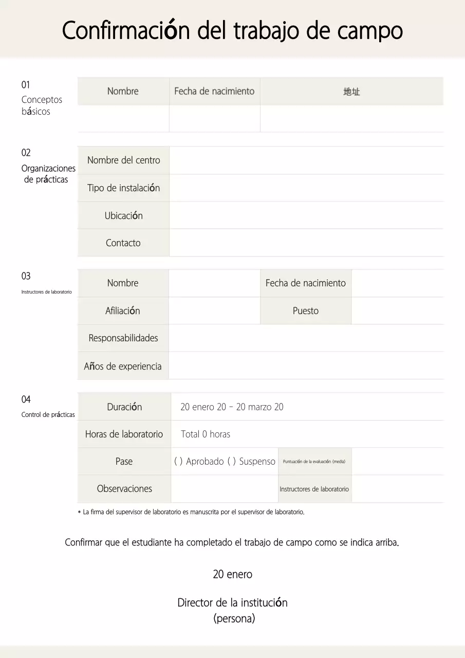 Documento anual simple de confirmación del trabajo de campo