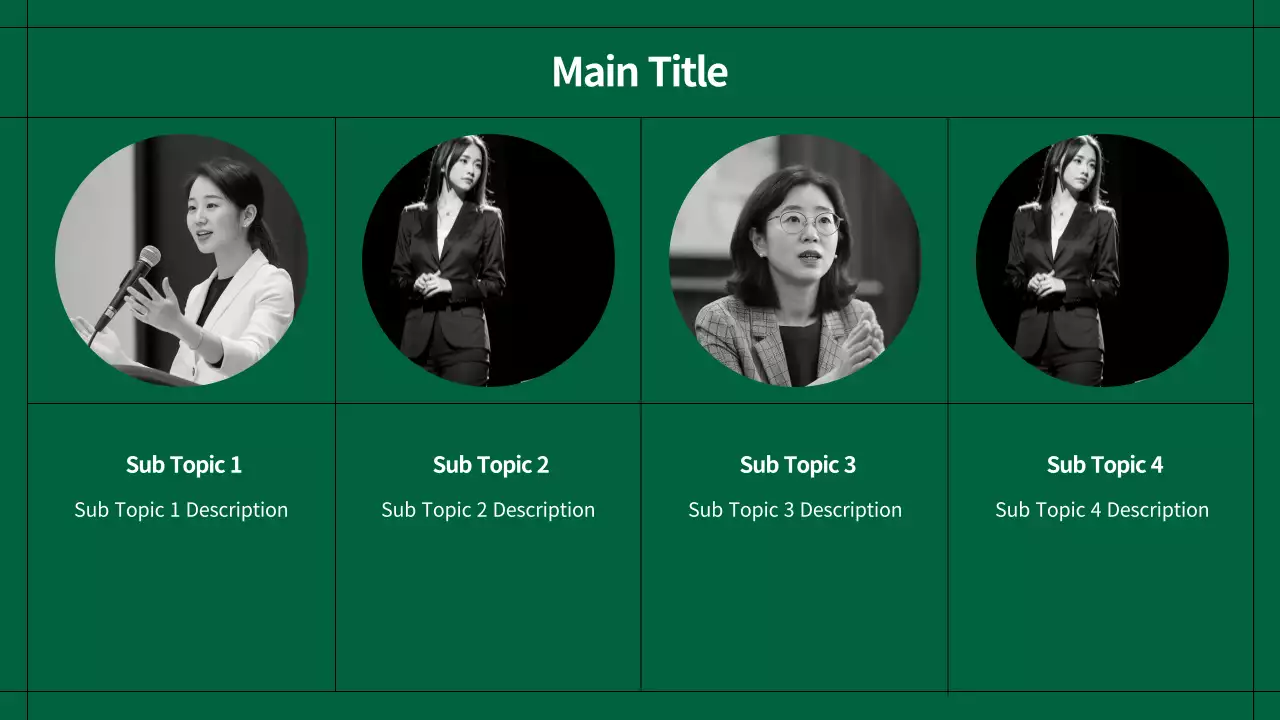 AI 프레젠테이션_템플릿154