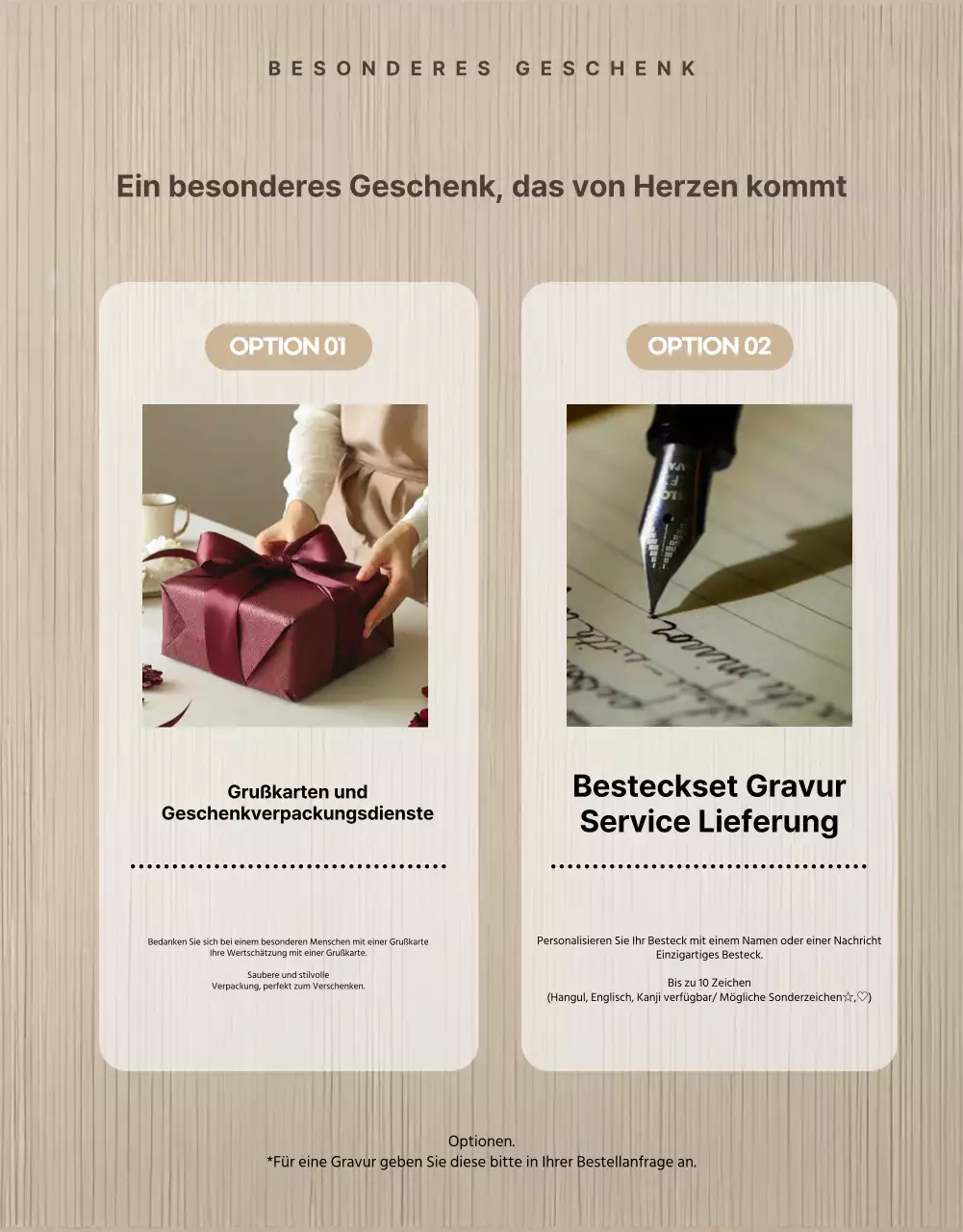 Modernes Einweihungsgeschenk Küchengeschirr in beige fördern