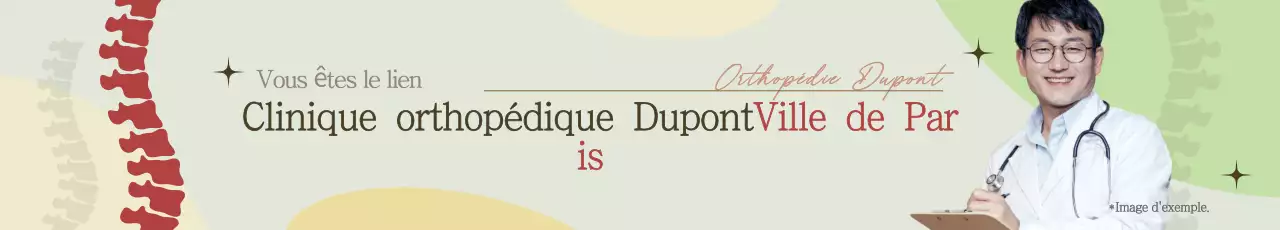 Publicité simple pour l'hôpital en chartreuse