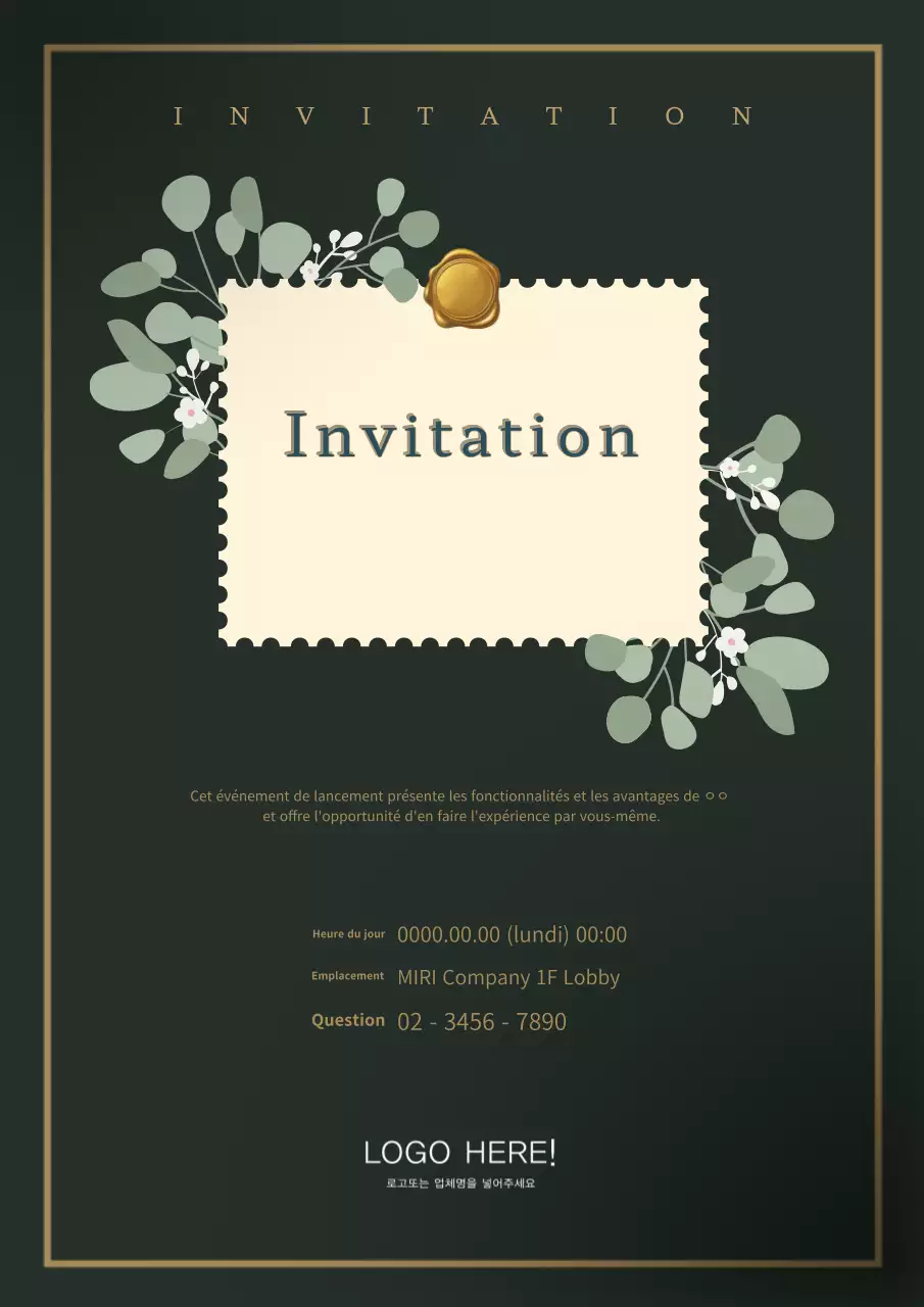 Invitation à un événement haut de gamme en kaki