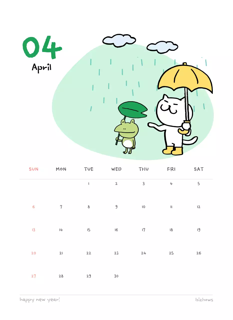 아이보리 아기자기한 일상 달력