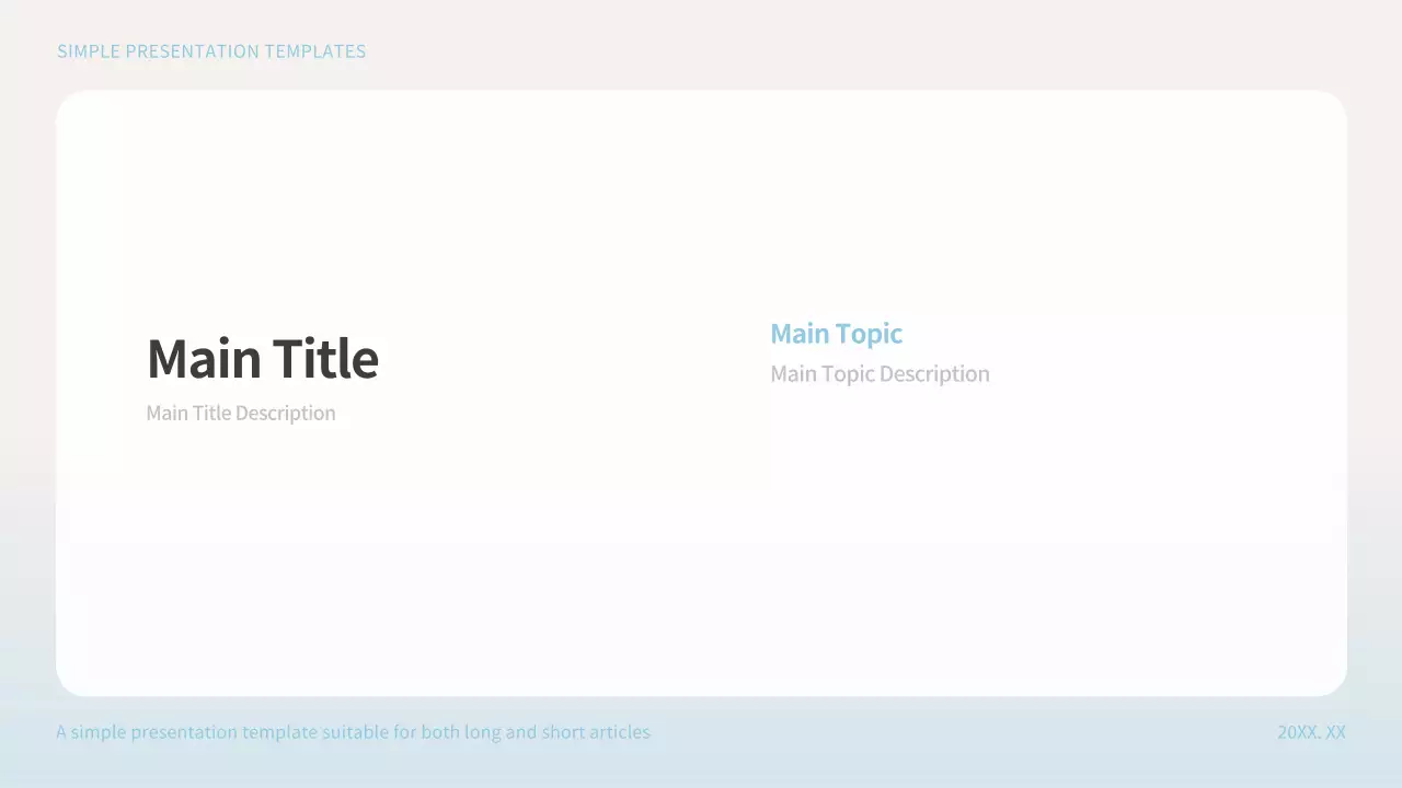 AIプレゼンテーション_テンプレート118