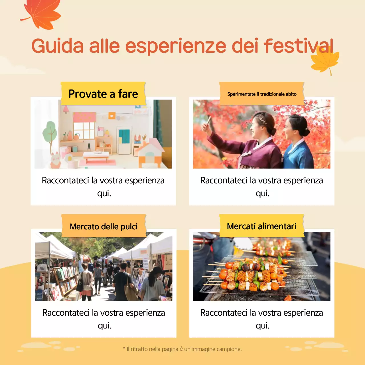 Guida al Beige Simple Festival