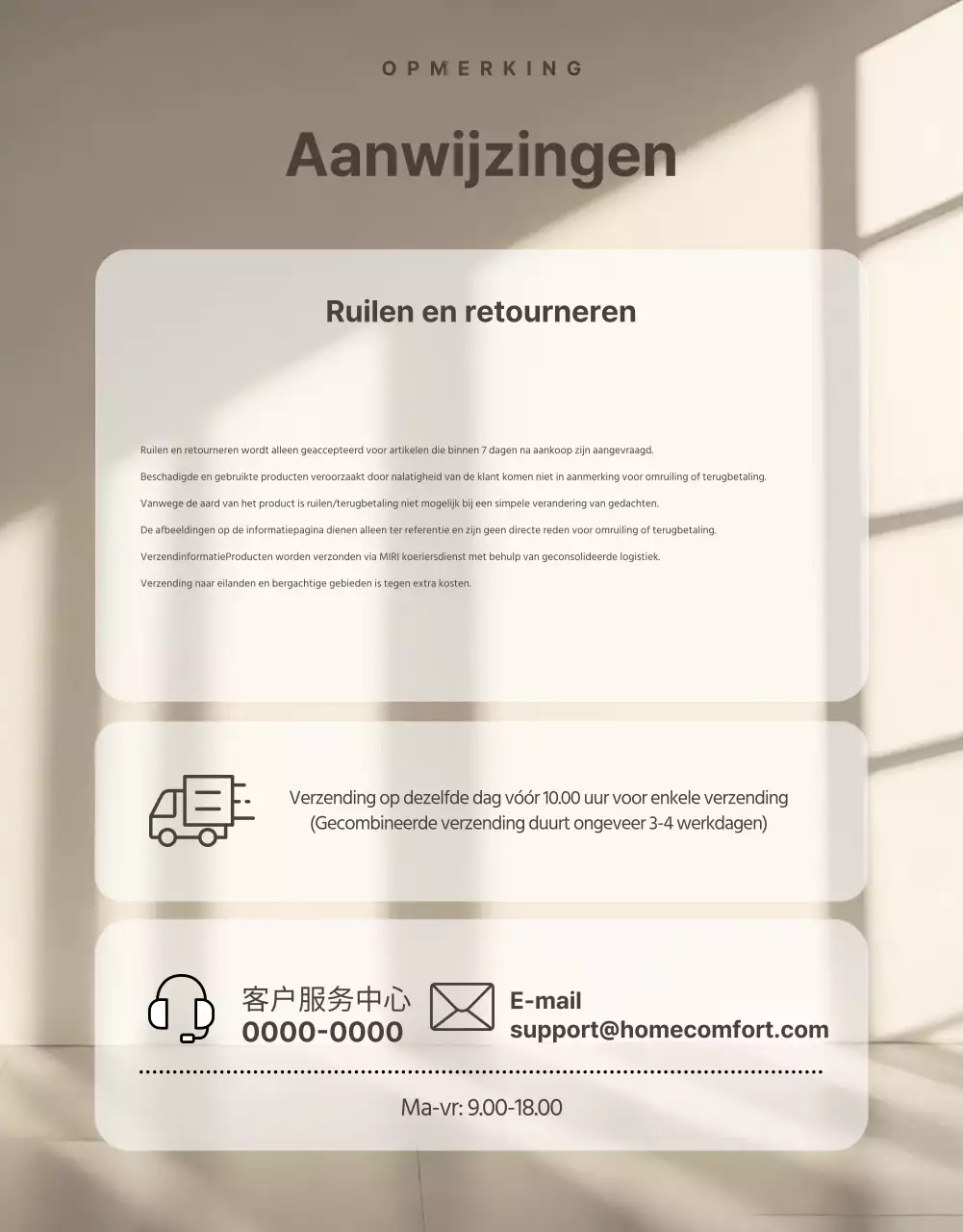 Promoot modern housewarming cadeau keukengerei in beige