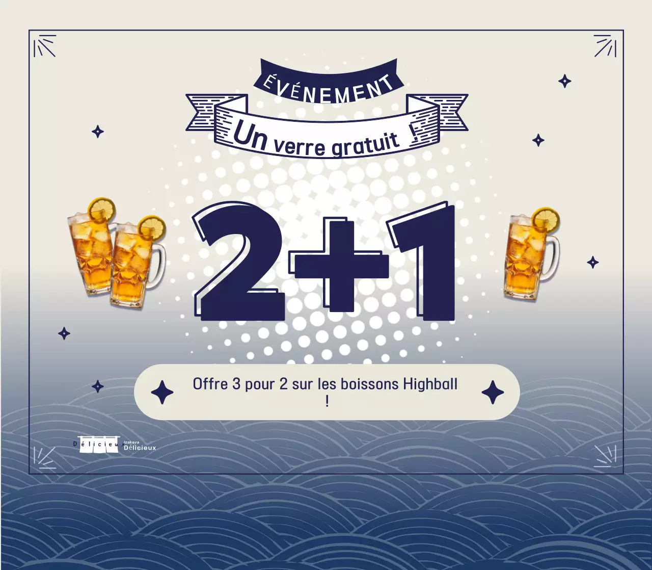 Retro Izakaya Highball Event