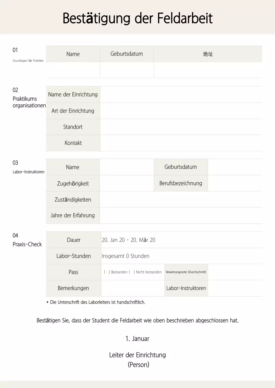 Jährliches Dokument zur Bestätigung der einfachen Feldarbeit