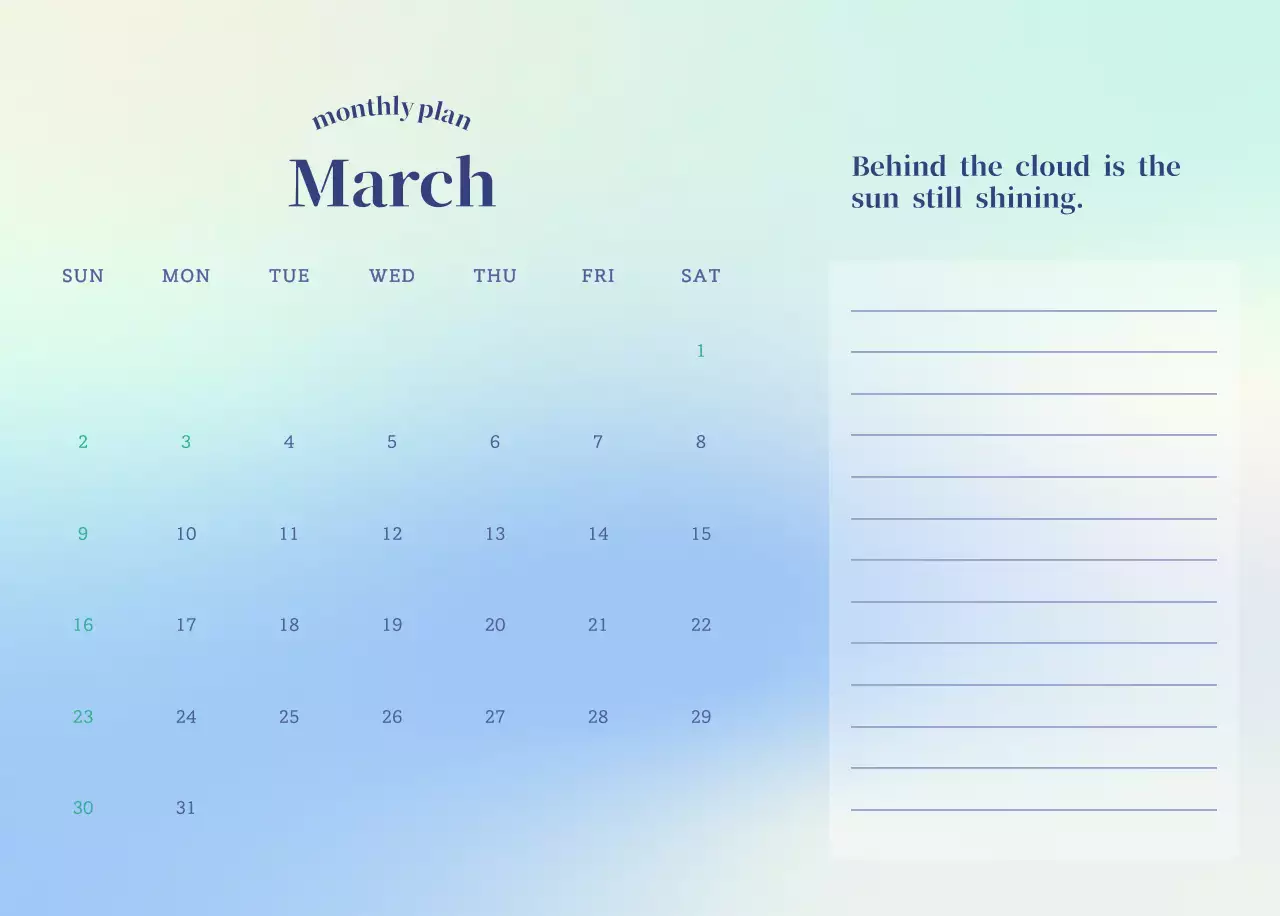 그라데이션 미니멀 달력 캘린더