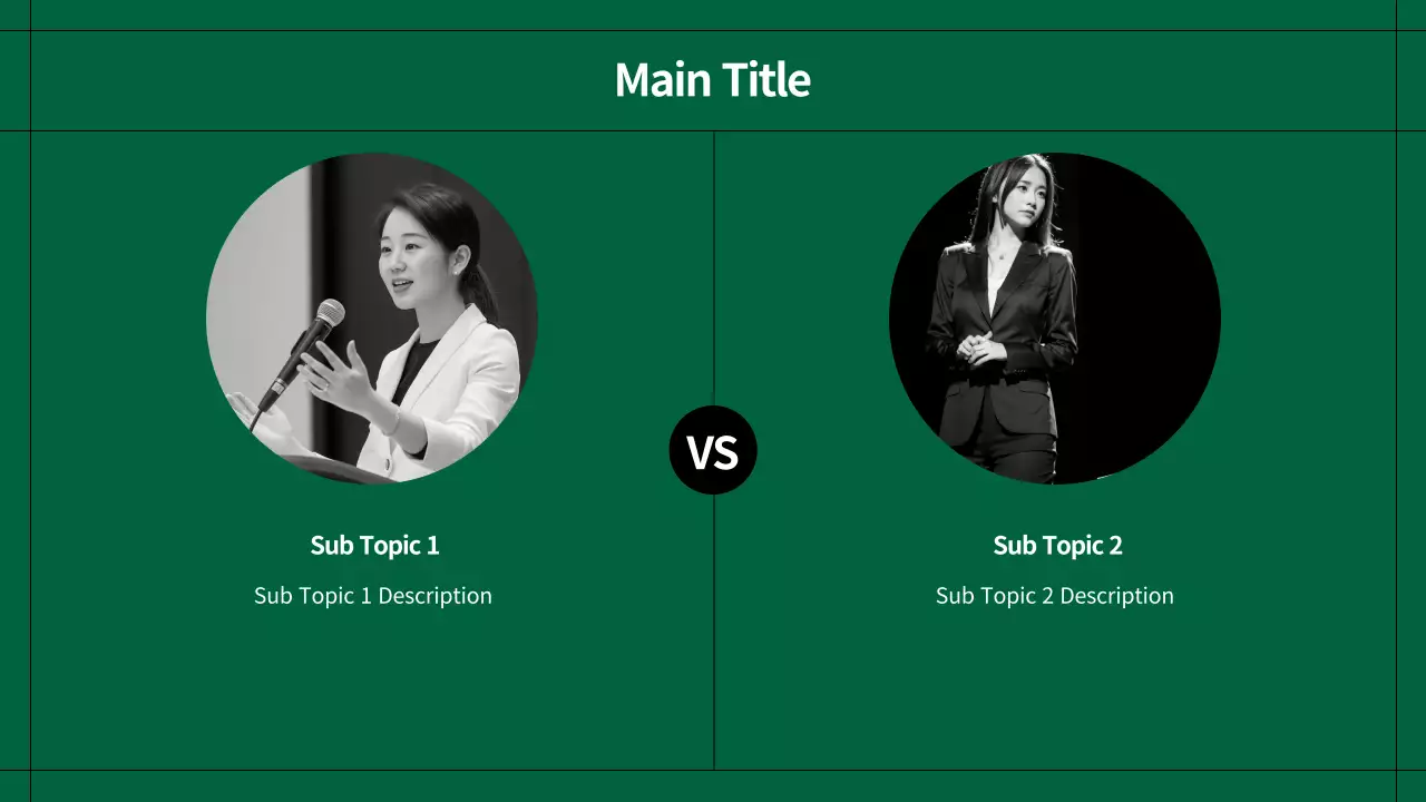 AI 프레젠테이션_템플릿154