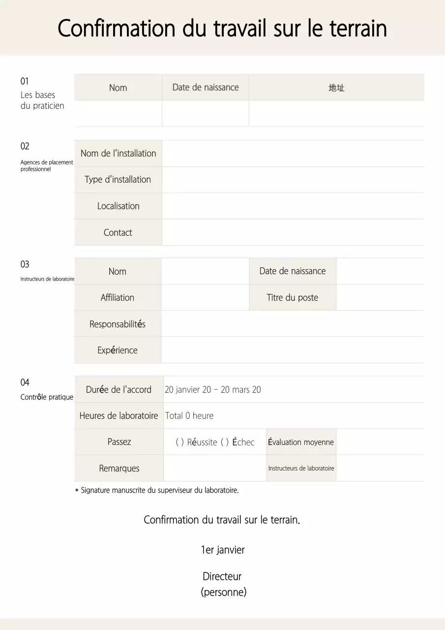 Document annuel de confirmation du travail simple sur le terrain