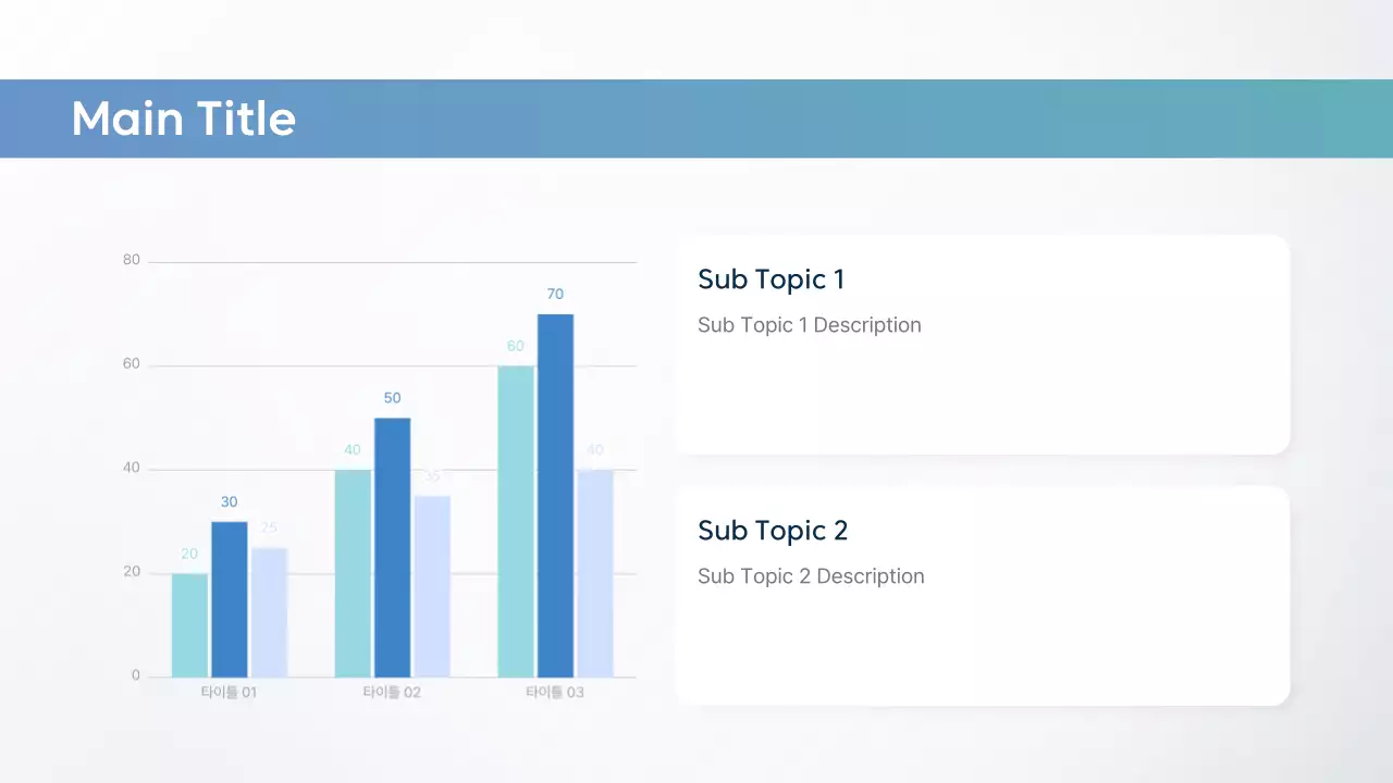 AI Presentation_Template148