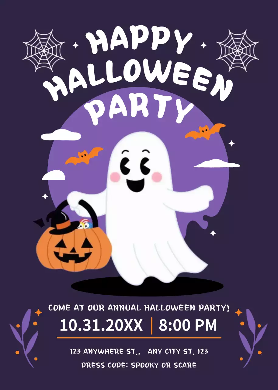Purple orange Halloween party invitation