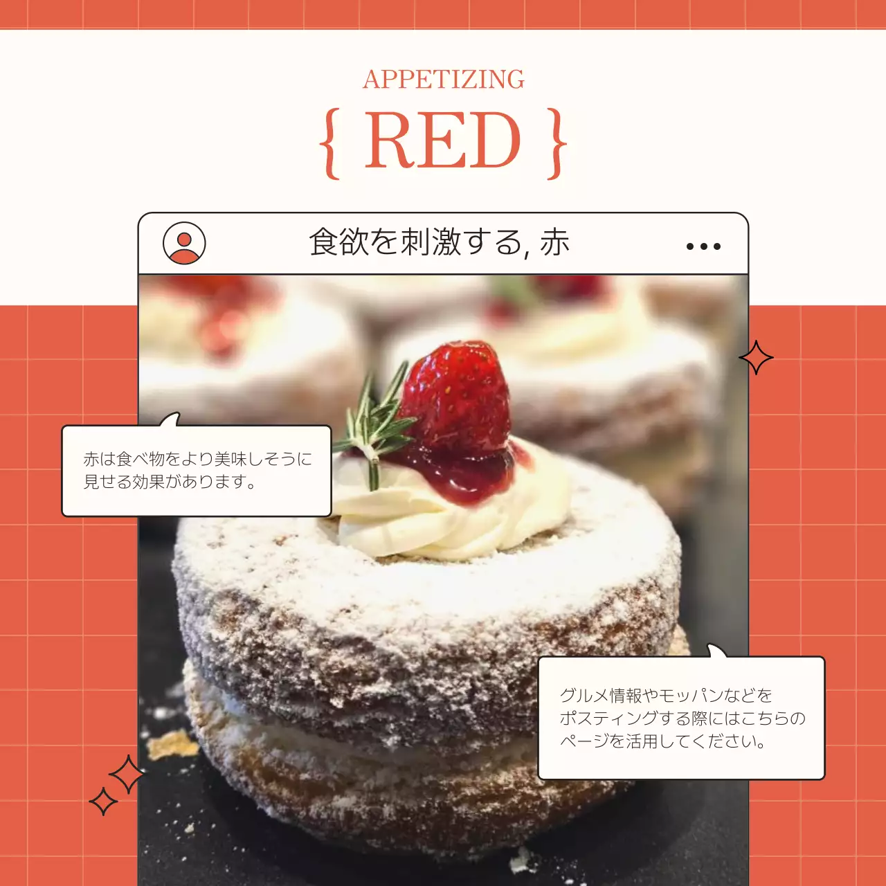 青 シンプル カバー ポスター