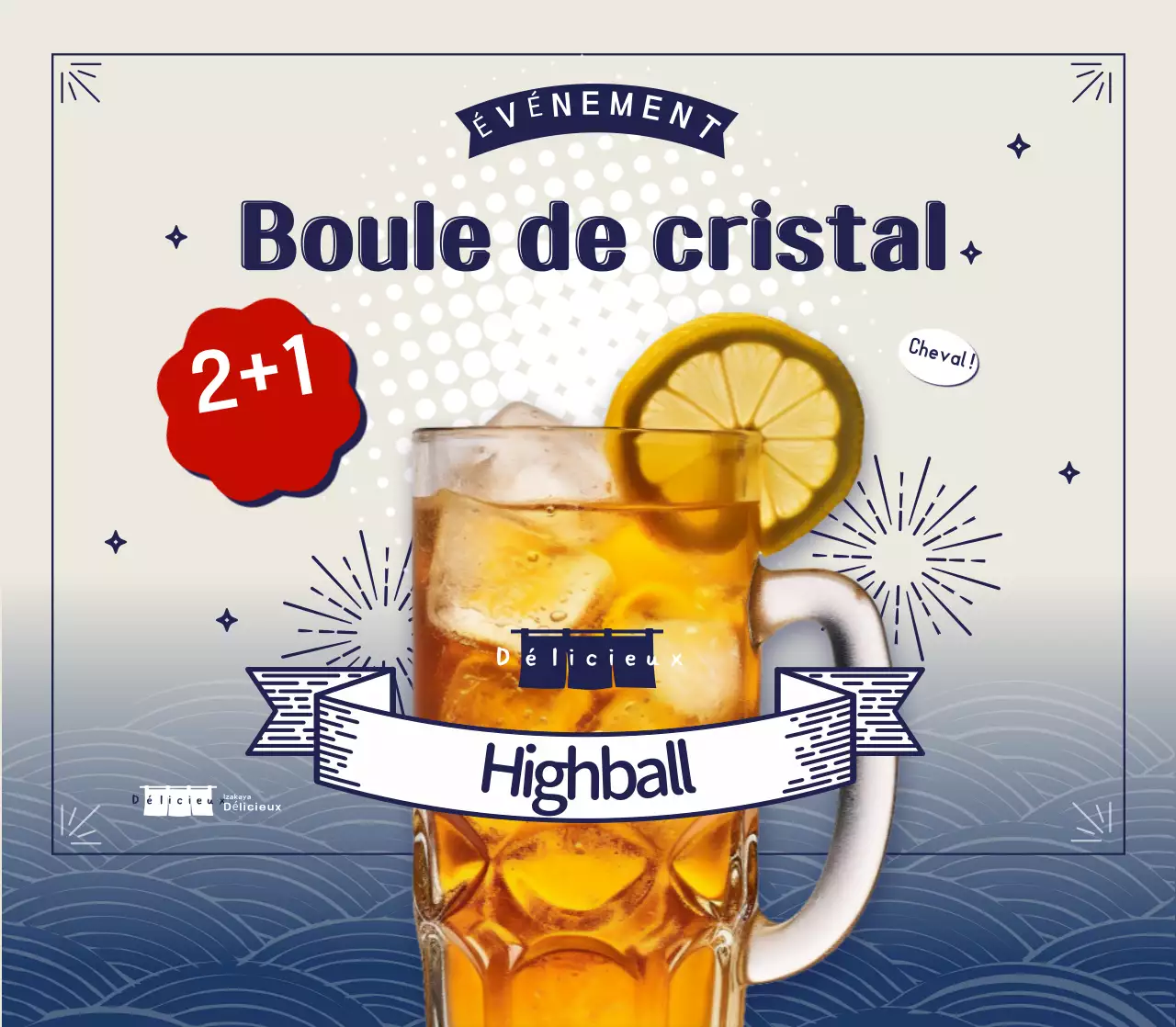 Retro Izakaya Highball Event