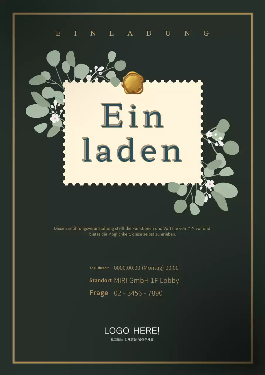 Hochwertige Veranstaltungseinladung in Khaki