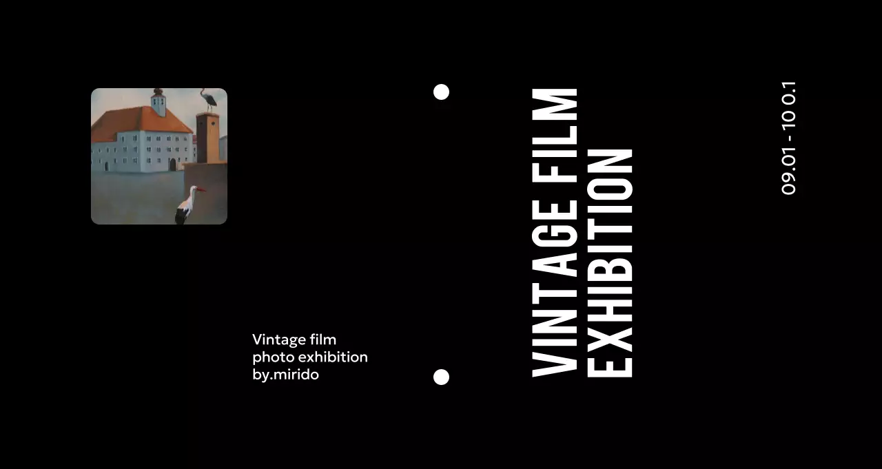 검정 빈티지 전시회 안내