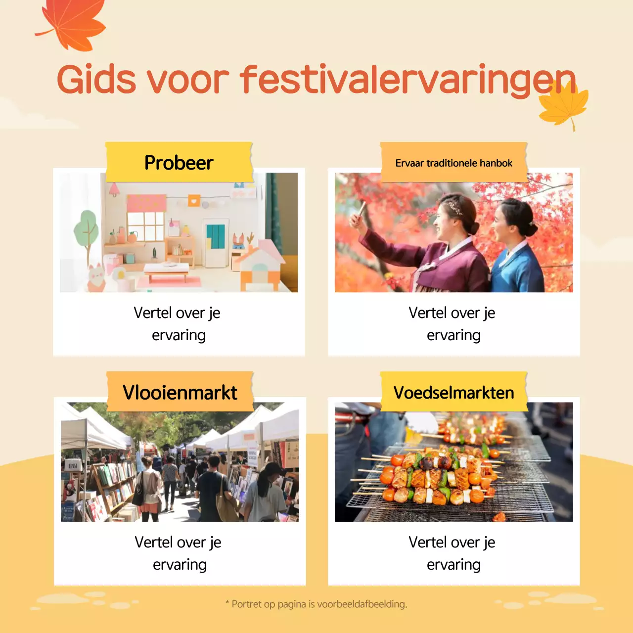 Gids voor het Beige Simple Festival