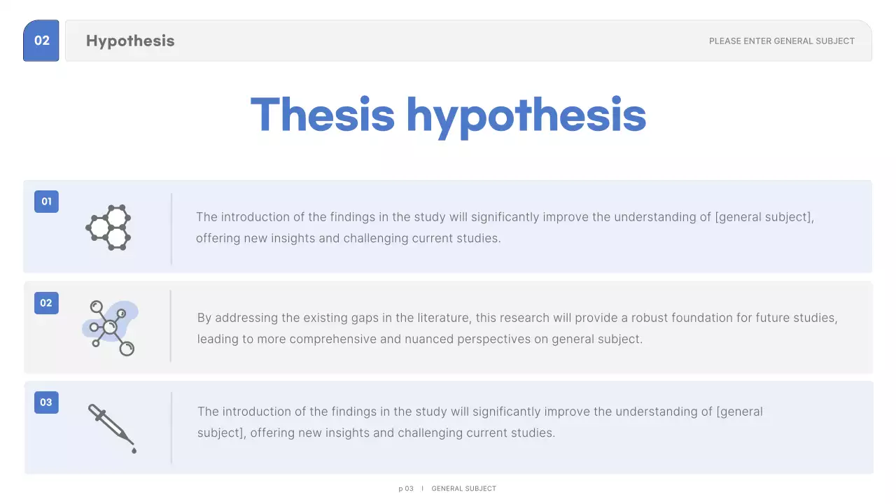 블루 프로페셔널 논문 발표