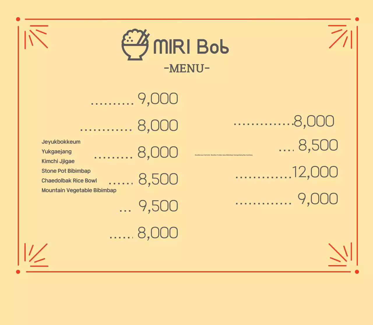 Faites la promotion de votre menu rétro écologique