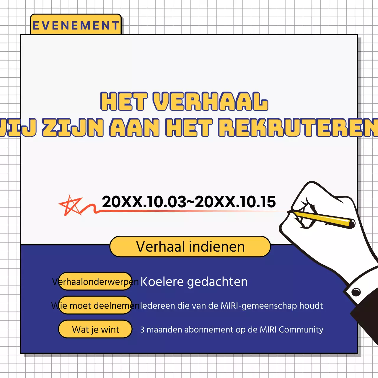 Gele eenvoudige evenementenoverzicht