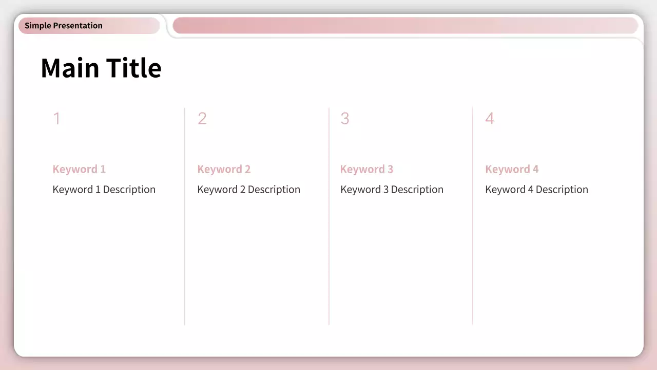 AIプレゼンテーション_テンプレート134