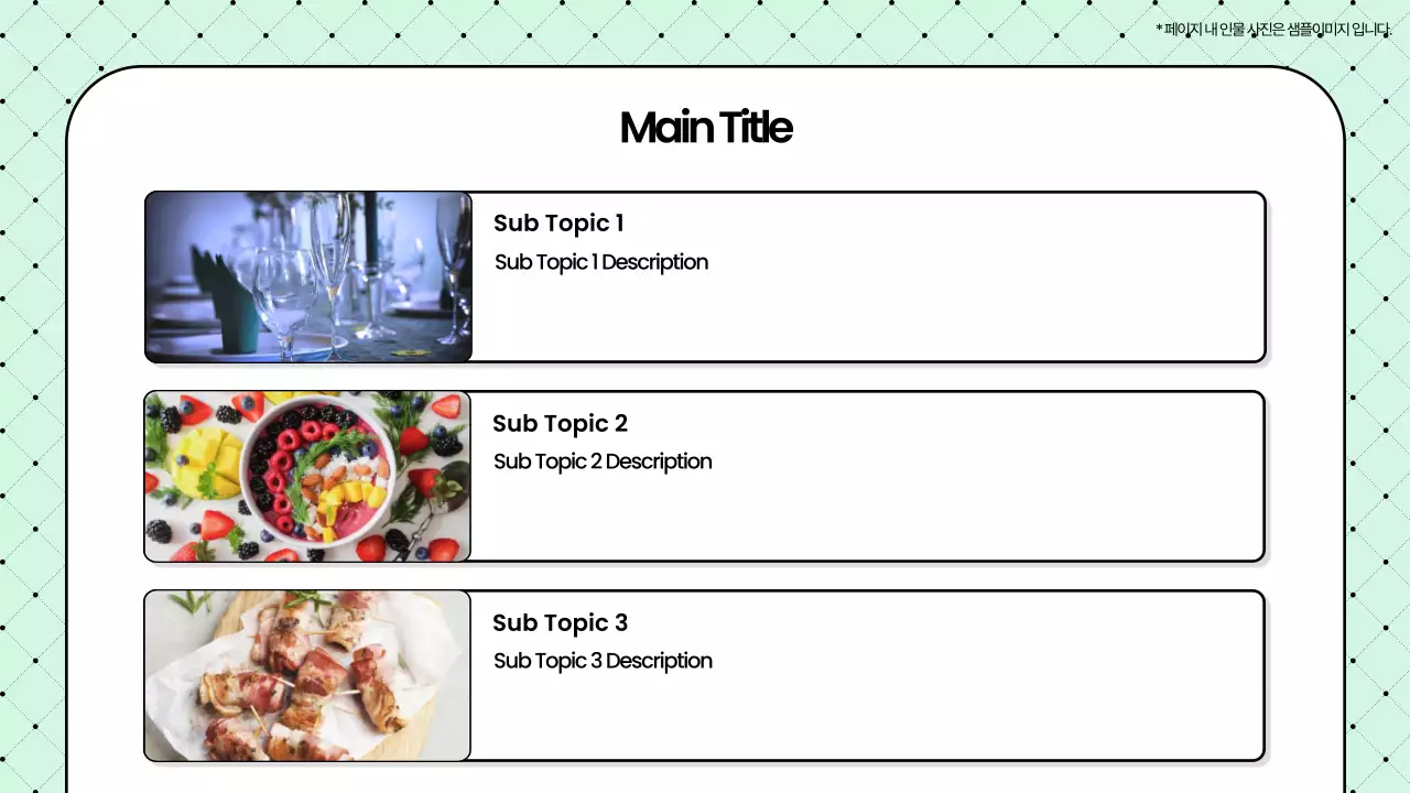 AI Presentation_Template162