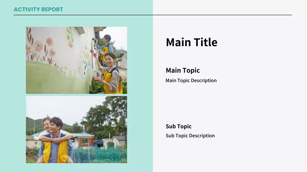 AIプレゼンテーション_テンプレート155