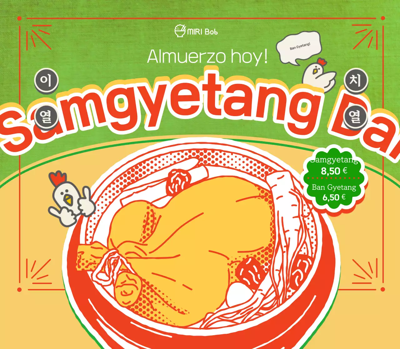 Promocione su menú de comida retro ecológica