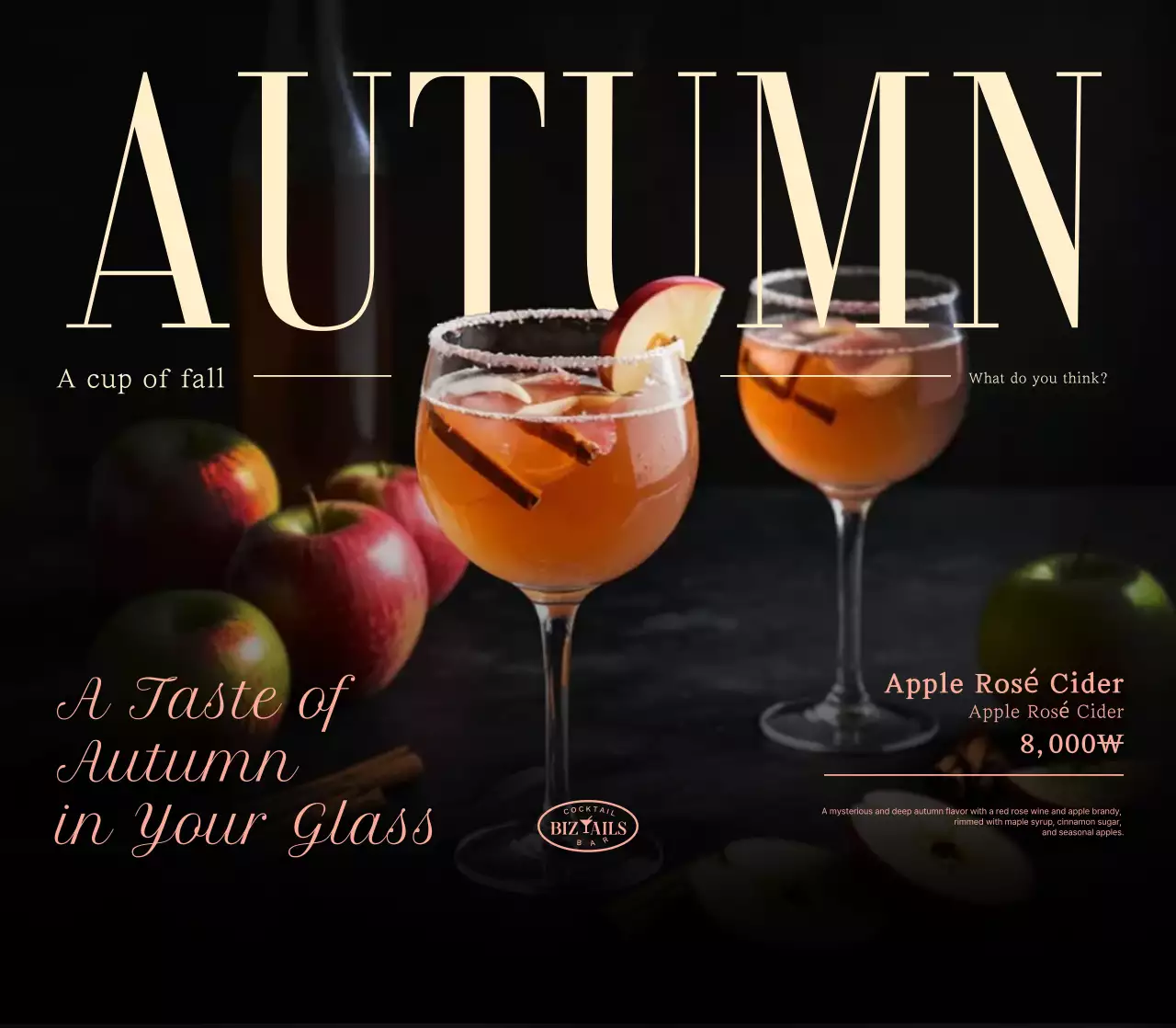 Materi Promosi Koktail Modern Hitam