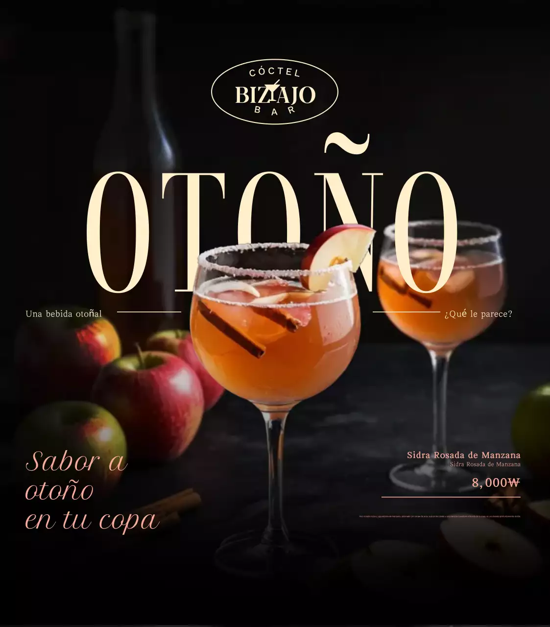 Material promocional del menú de un bar de cócteles de lujo en negro