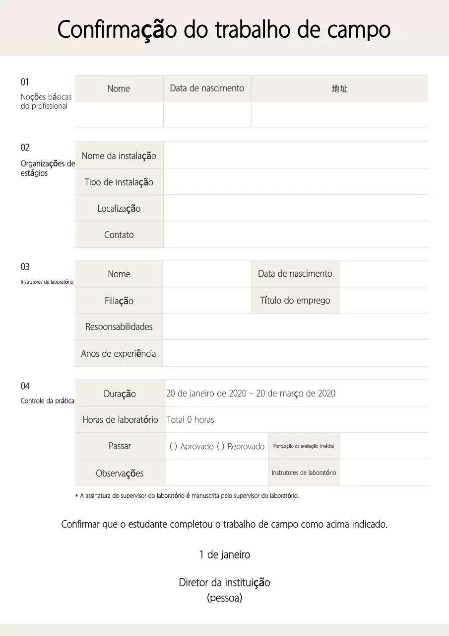 Documento anual de confirmação de trabalho de campo simples