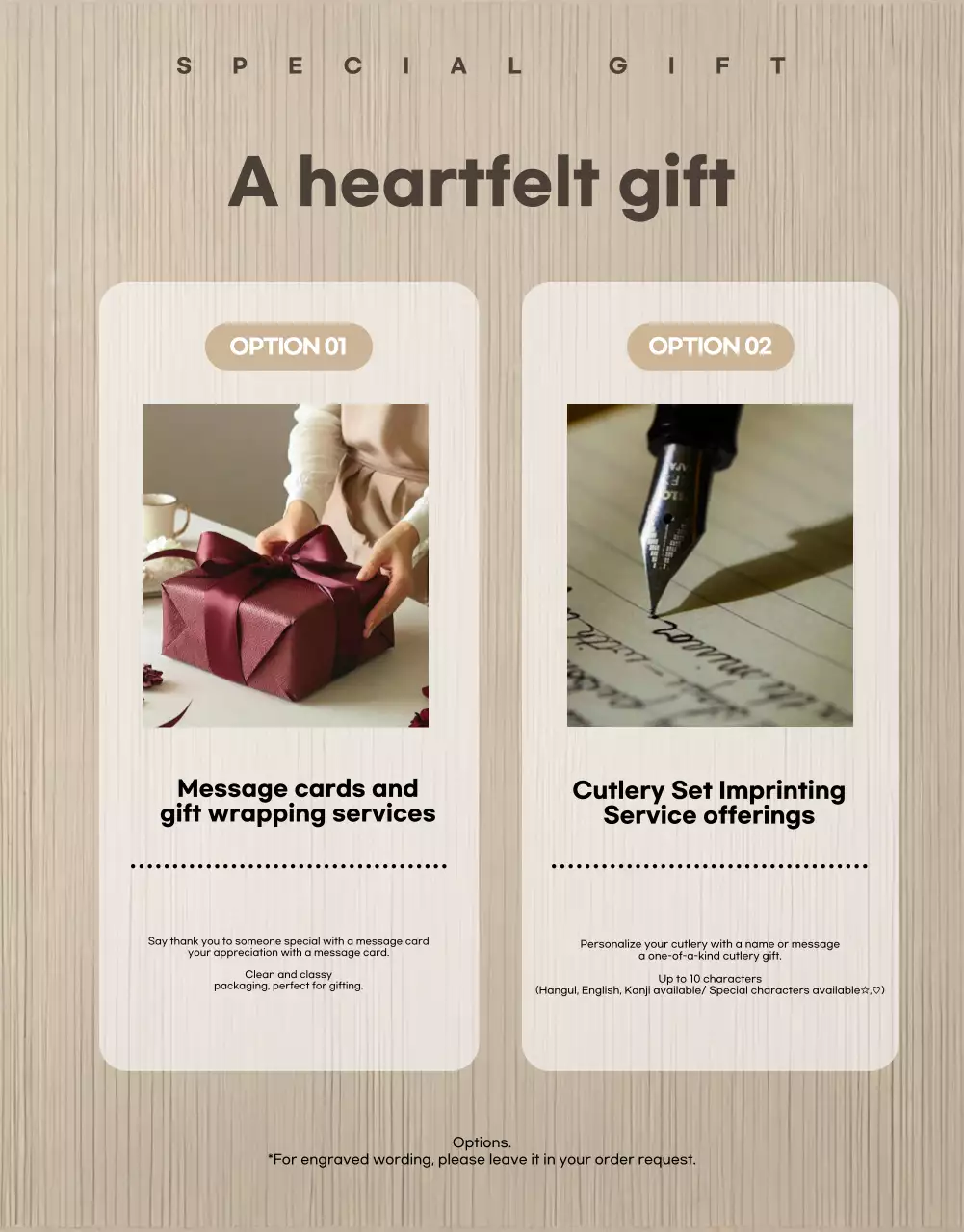 Beige Minimalist Kitchen Promotion Poster