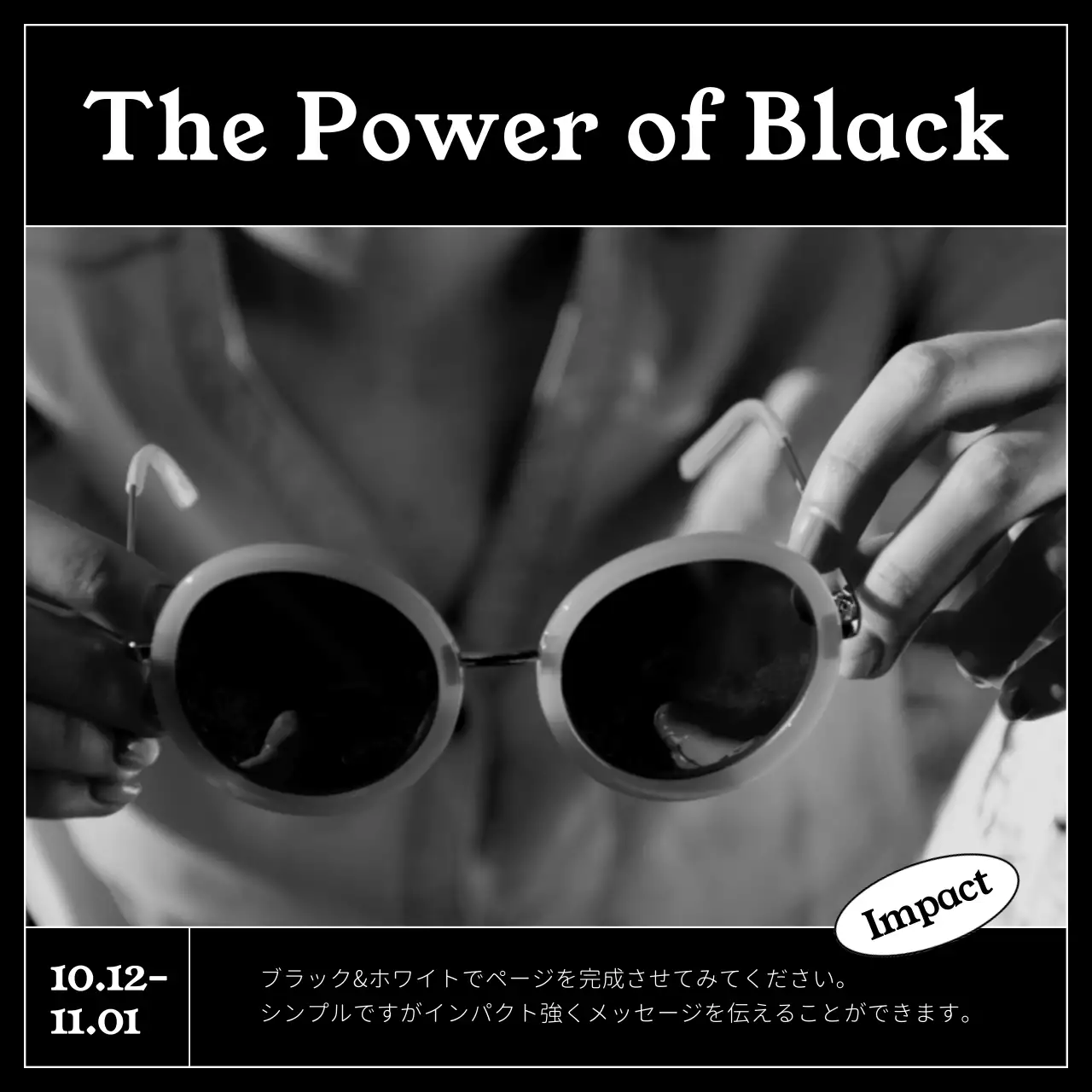 ミント シンプル デザイン ポスター