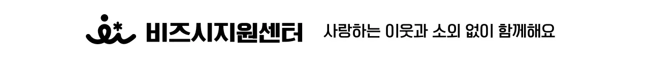 검정 기본 로고 디자인