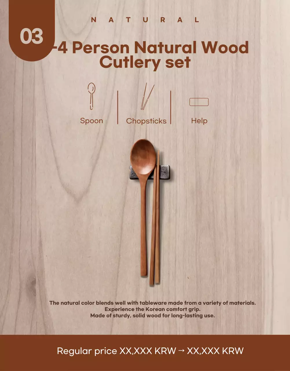 Beige Minimalist Kitchen Promotion Poster