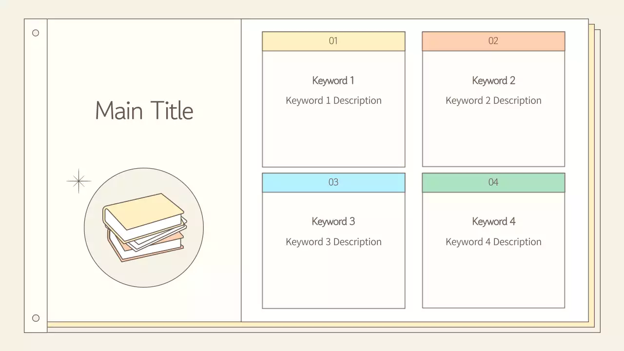 AI 프레젠테이션_템플릿188
