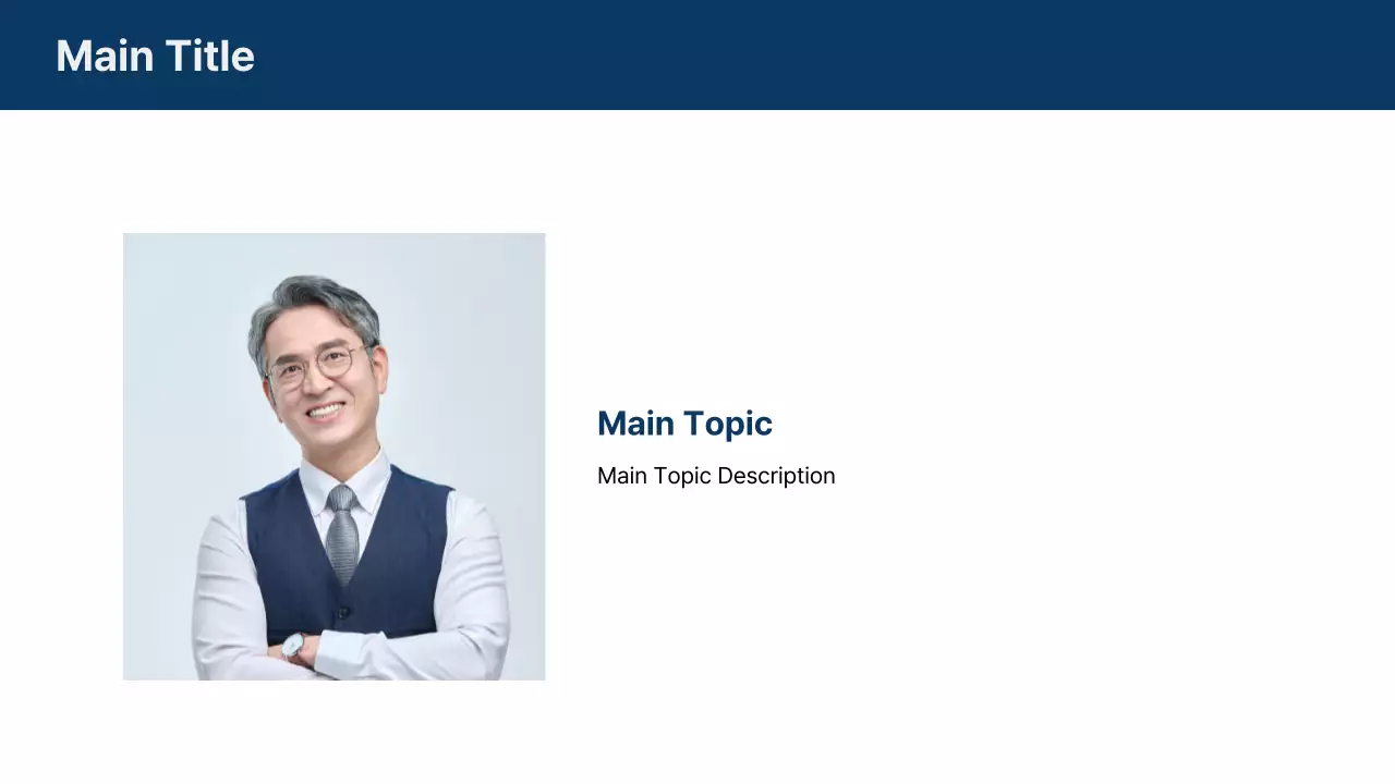 AI 프레젠테이션_템플릿156