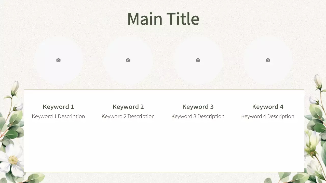 AIプレゼンテーション_テンプレート172