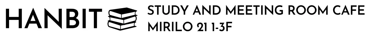 모던 스터디 카페 광고